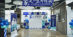 寻zui有故事的人丨关于家，fh体育人有话要说！