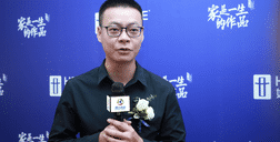 fh体育818周年庆专访：17年匠心坚持，用心为消费者打造舒适家
