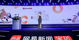再获中国家居冠军榜-设计风尚品牌大奖，厉害了我的fh体育！