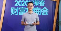 fh体育库腾：全方位专业赋能经销商，携手共赢抢占市场先机