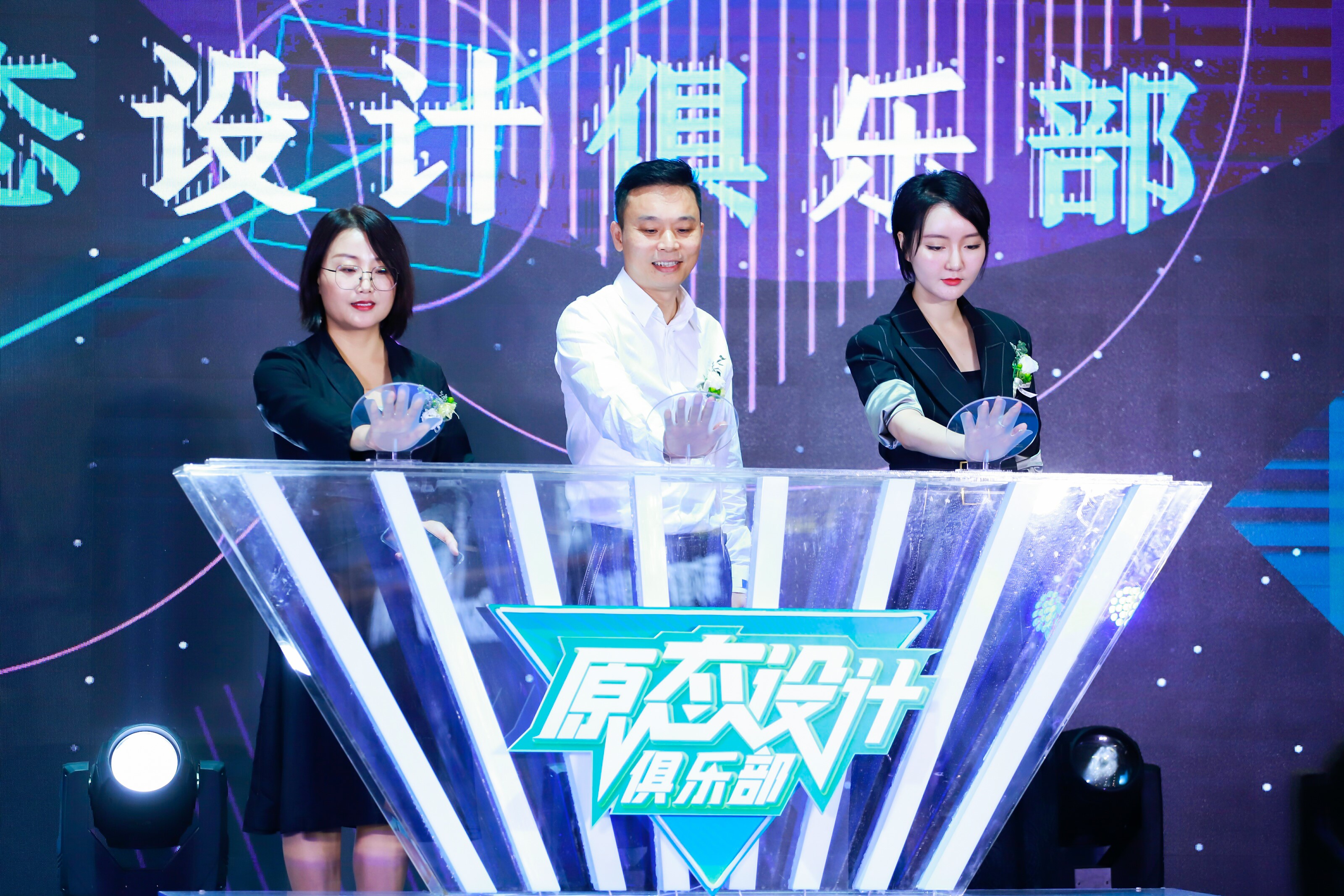 原态设计俱乐部圆满收官！看fh体育如何弄“潮”浪尖？