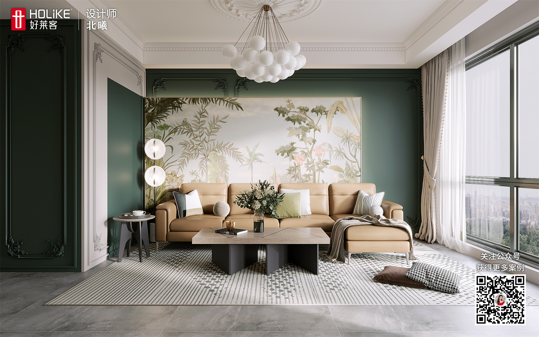 106㎡精致一人居：影音客厅+个性画室+轻奢复古，绝了！