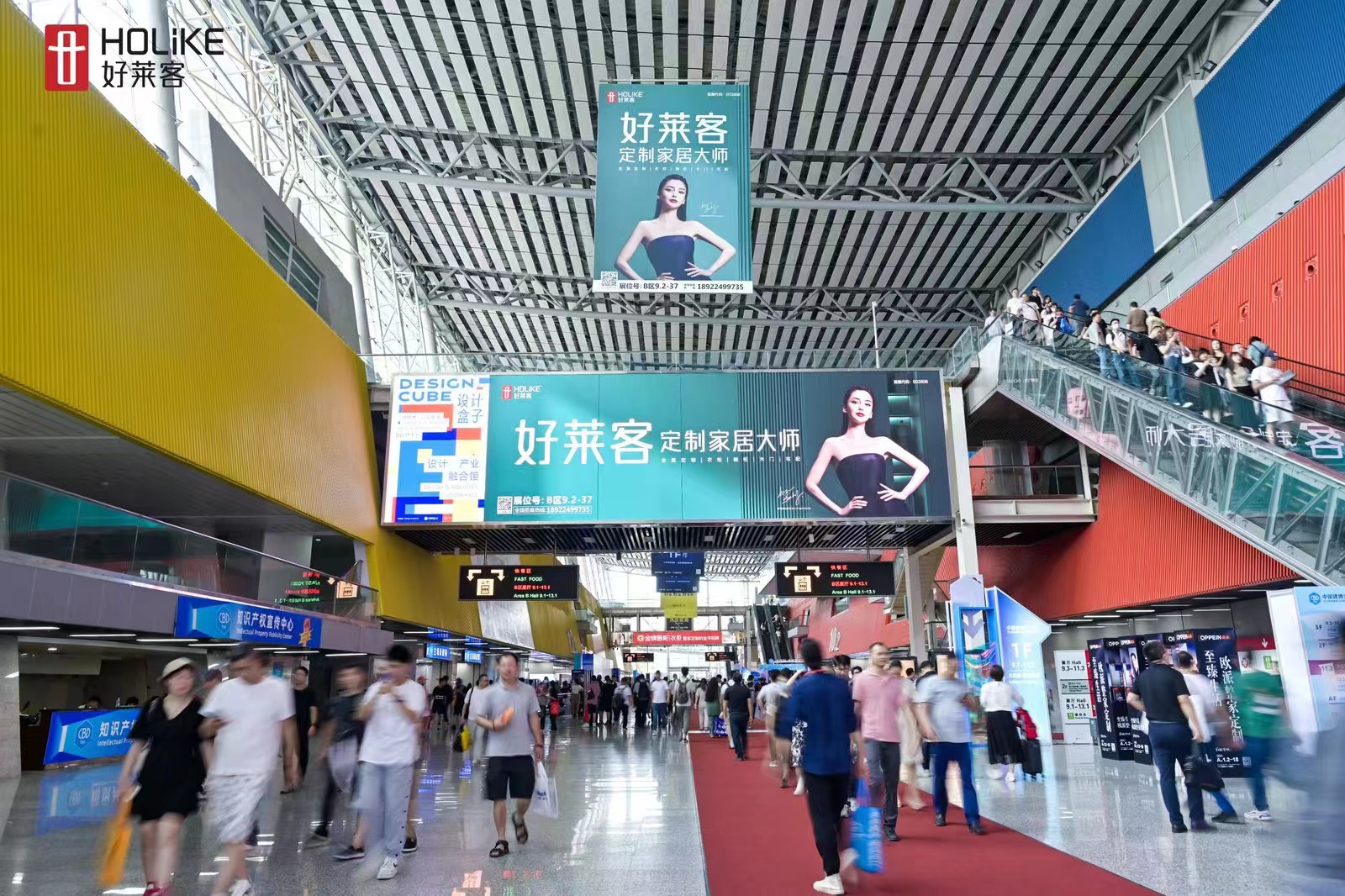 fh体育领潮绽放2023中国建博会（广州），携五项大奖荣耀归来，再领潮家新未莱